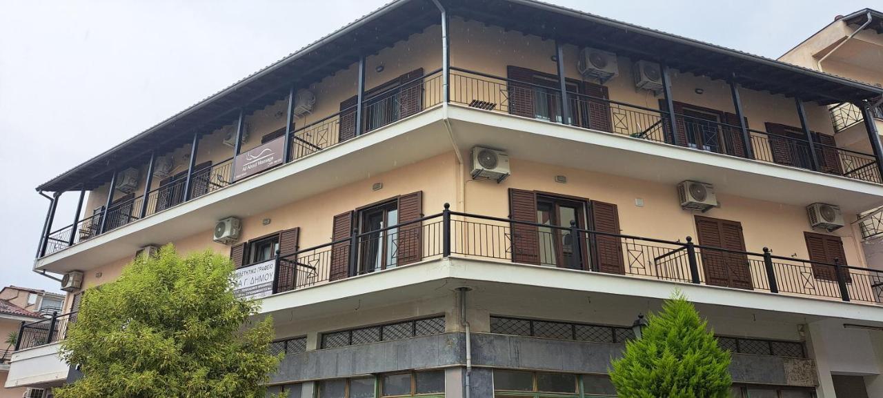 Alba Suite Apartment Kalampáka Eksteriør bilde